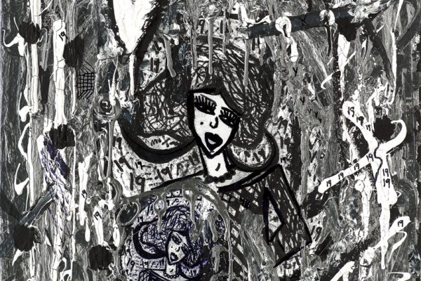 V, 2018, acrylique, impression sur papier et crayon feutre sur toile, 56 X 46 cm
Collection Vincent et moi, CIUSSS de la Capitale-Nationale